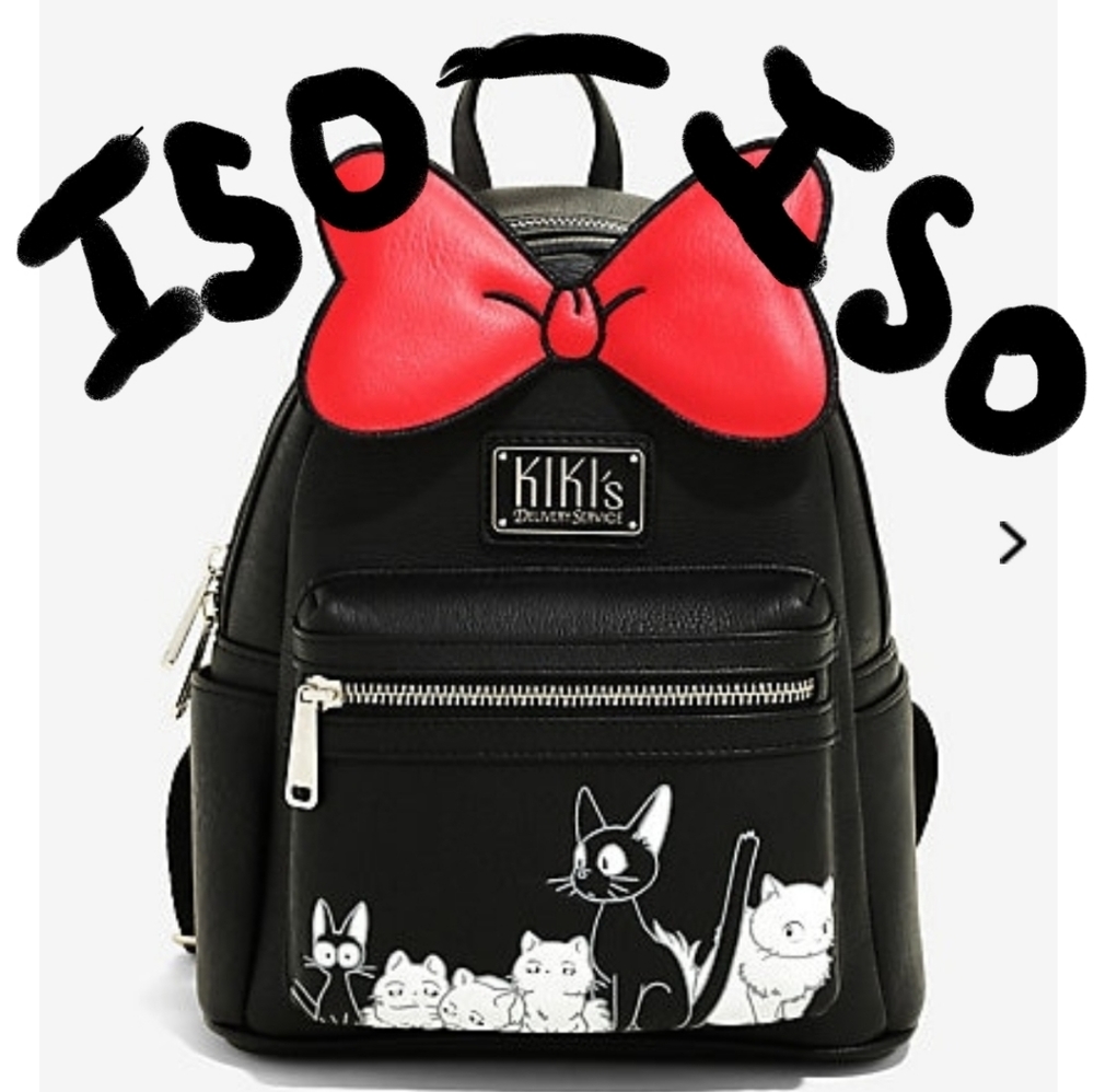 ISO Do Not Buy